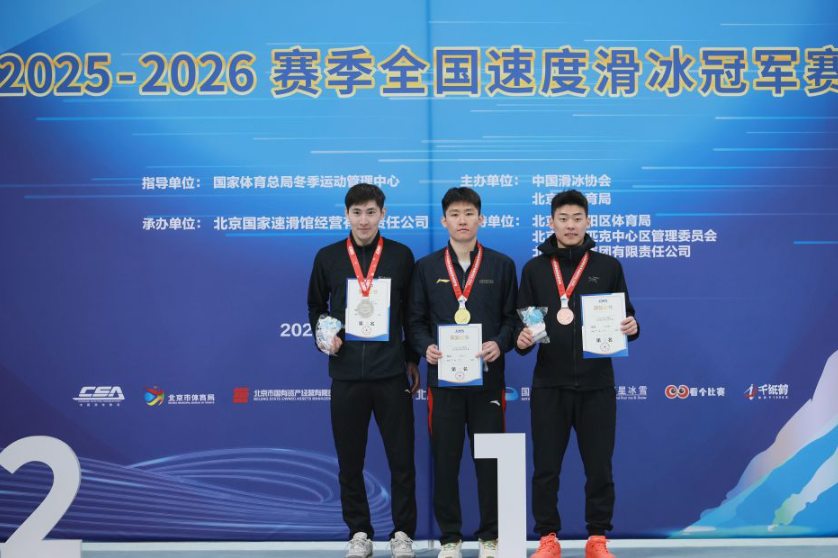 万博体育manbetx用户评价分析