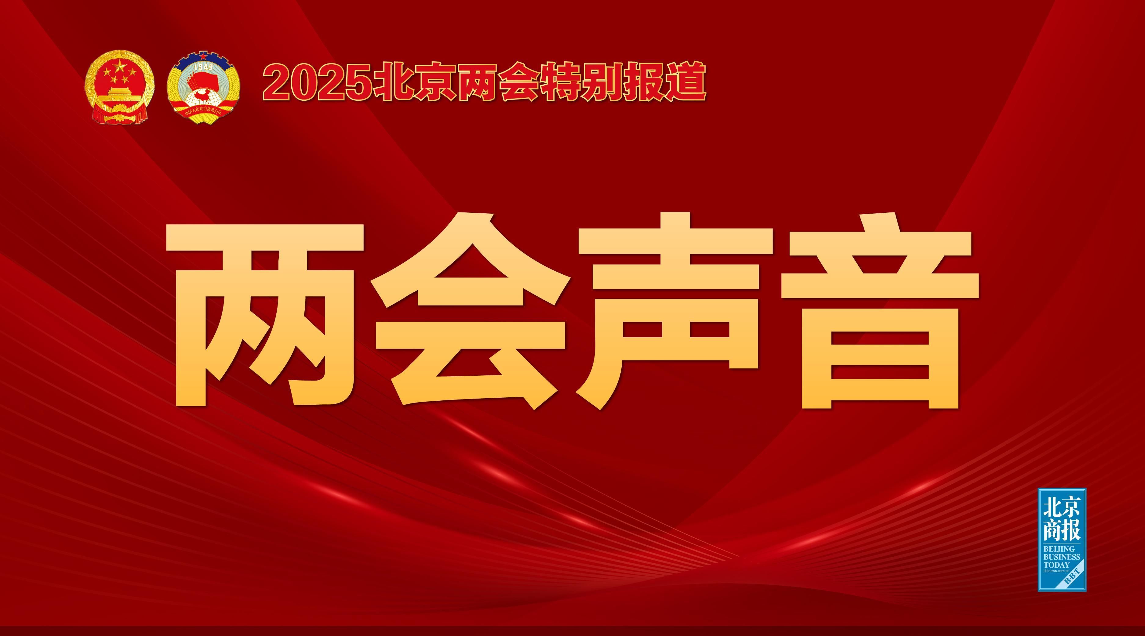 的球队来说