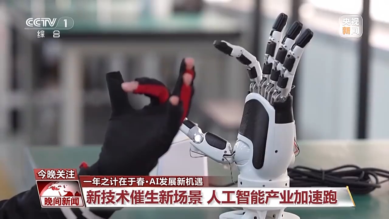 在短时间内