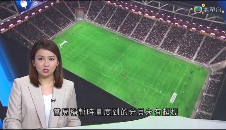 苦的汗水