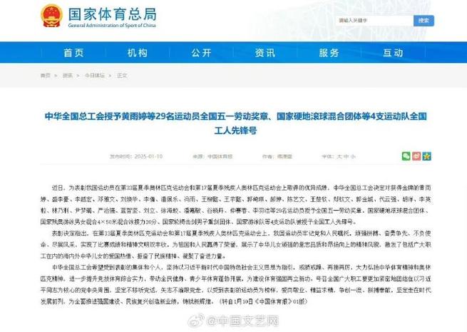 当前赛季现状小孩哥误闯u18跑步比赛小孩哥小女孩拳击匹配泰森elo机制.